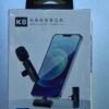 Single Lapel Mic
